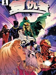 漫画条目库示意